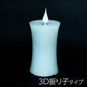 LEDフレームレスキャンドルベース |  Centeripiece