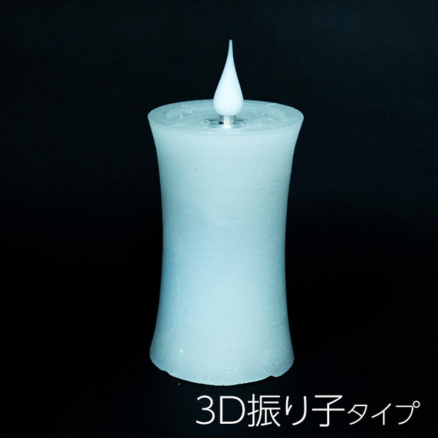 LEDフレームレスキャンドルベース |  Centeripiece