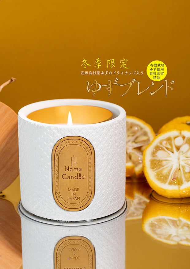 ゆずブレンド ｜スターターセット – Nama candle | 生キャンドル®