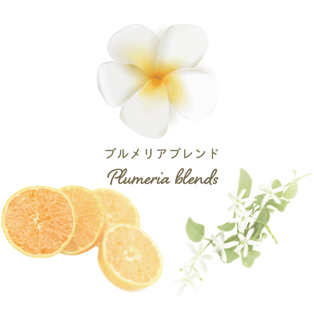 プルメリアブレンド Plumeria blend – Nama candle | 生キャンドル®